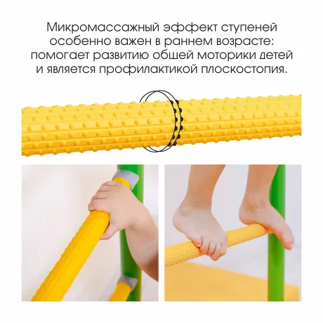 Домашний спортивный комплекс Romana Next Skalolaz белый прованс - Фото 4