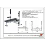 Скамья-стойка для жима штанги лежа ARMS AR012.0 - Фото 2