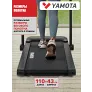 Беговая дорожка YAMOTA COMPACT A - Фото 11