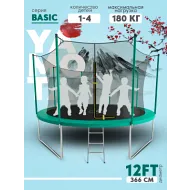 Батут для дачи Yamota Basic 12ft (366 см)
