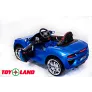 Легковой электромобиль ToyLand BMW HC 6688 синий - Фото 6