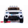 Электромобиль джип ToyLand Range Rover XMX 601 белый - Фото 2