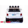 Электромобиль джип ToyLand Range Rover XMX 601 белый - Фото 6