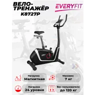 Магнитный велотренажер Everyfit K8727P