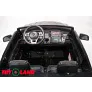 Детский электромобиль ToyLand Mercedes-Benz GLS63 AMG черный (краска) - Фото 8