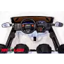 Электромобиль джип ToyLand Range Rover XMX 601 белый - Фото 7