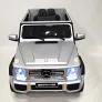 Электромобиль RiverToys Mercedes-Benz G65 AMG серый глянец - Фото 9