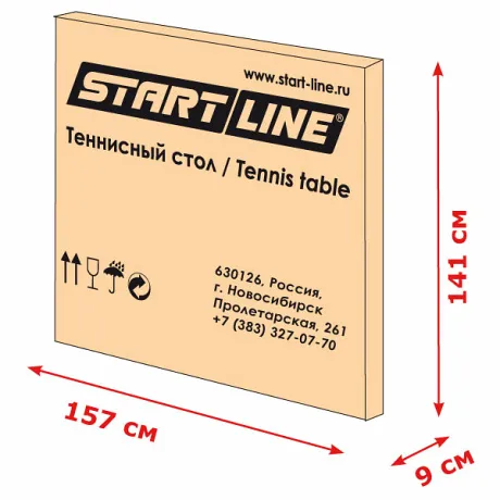 Теннисный стол Start Line Hobby Light Outdoor - Фото 3