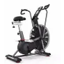 Велотренажер Schwinn Airdyne AD8 - Фото 4