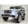 Электромобиль RiverToys Mercedes-Benz G65 AMG серый глянец - Фото 8