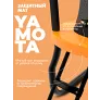Батут Yamota Ultra 12ft (366 см) с баскетбольным набором - Фото 6