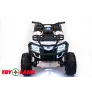 Электроквадроцикл ToyLand 0909 Grizzly Next 4x4 белый - Фото 3