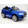 Электромобиль RiverToys AUDI Q7 QUATTRO - Фото 5