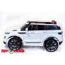 Электромобиль джип ToyLand Range Rover 0903 белый - Фото 4