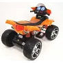 Квадроцикл RiverToys Е005КХ - Фото 6