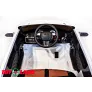 Электромобиль джип ToyLand Range Rover 0903 белый - Фото 7