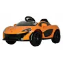 Детский электромобиль Barty Maclaren Z672 - Фото 2