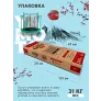 Батут Yamota Basic 8ft (244 см) - Фото 10