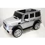 Электромобиль RiverToys Mercedes-Benz G65 AMG серый глянец - Фото 2