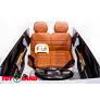 Электромобиль ToyLand Volvo XC90 белый - Фото 8