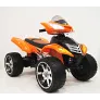 Квадроцикл RiverToys Е005КХ - Фото 4