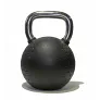 Гиря OriginalFitTools 32 кг с хромированной ручкой полиуретановая (CPU) - Фото 3