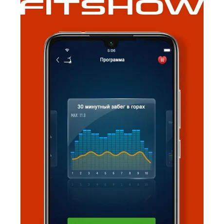 Беговая дорожка Titanium Masters Slimtech S370 APP - Фото 16