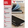 Беговая дорожка YAMOTA COMPACT - Фото 16