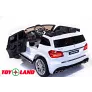 Детский электромобиль ToyLand Mercedes-Benz GLS63 AMG белый - Фото 6